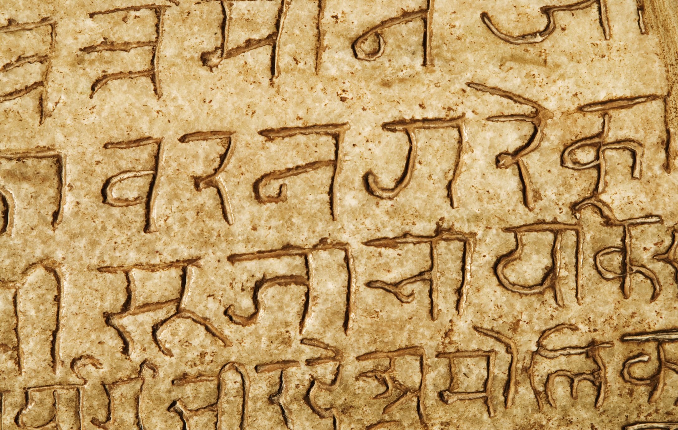 Why learn Sanskrit?